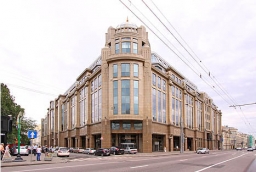 Торгово-офисный центр класса А «Военторг», г. Москва