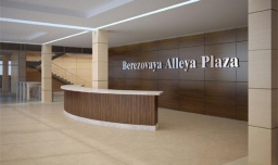 Бизнес-центр Berezovaya Alleya Plaza, г. Москва