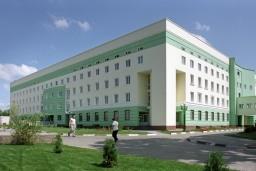 Городская клиническая больница №57, г. Москва