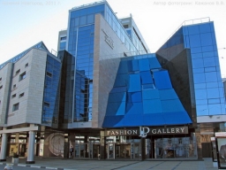 Торгово-офисный центр «Лобачевский Plaza»