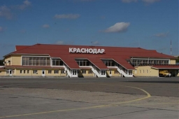 Аэропорт Пашковский Краснодар (Krasnodar Pashkovsky Airport), г. Краснодар