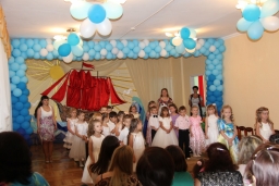 Детский сад № 315, Солнышко, центр развития ребенка, г. Ростов-на-Дону